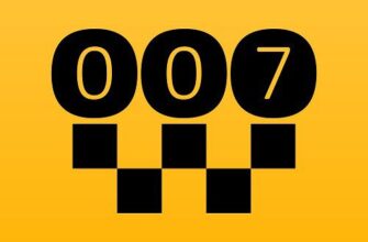 007