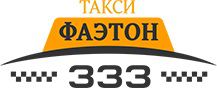 Фаэтон