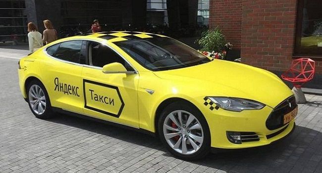 Автомобиль такси бизнесс Автомобиль такси бизнесс класса