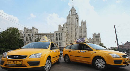 Автомобиль такси эконом Автомобиль такси эконом класса