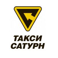 Сатурн